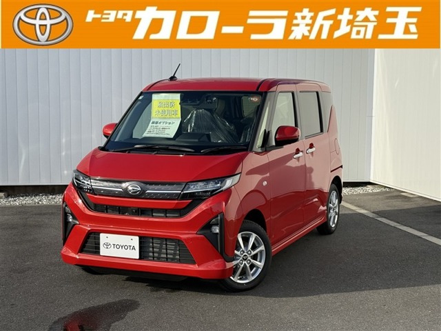 ムーヴG