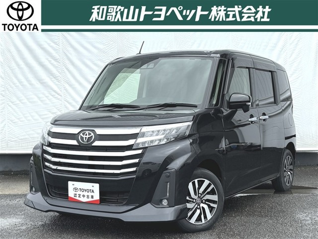 ルーミー1.0 カスタム G