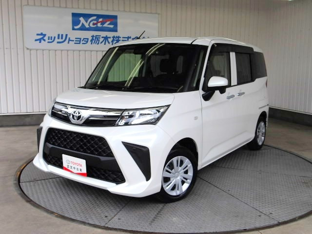 ルーミー1.0 X
