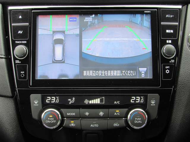 エクストレイル2.0 20Xi ハイブリッド エクストリーマーX 4WD