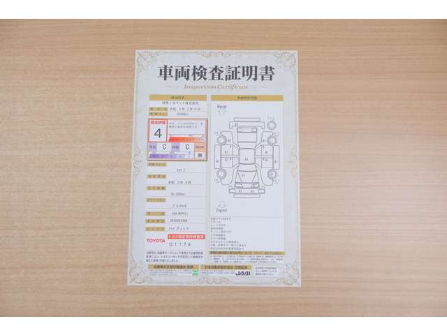 アクア