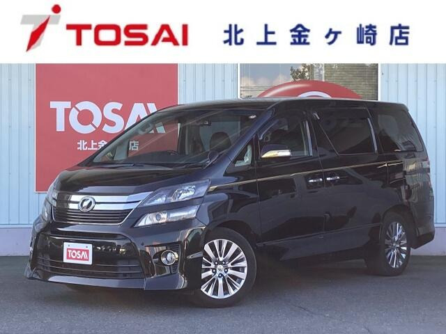ヴェルファイア2.4 Z ゴールデンアイズII 4WD