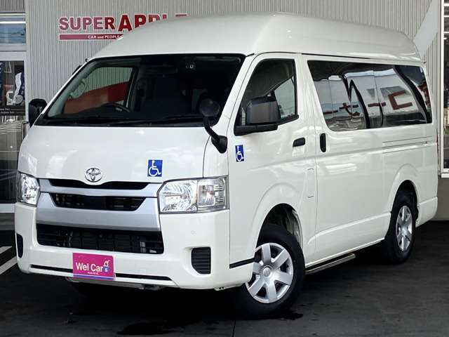 ハイエースバン2.8 ウェルキャブ Bタイプ ロング ディーゼル 4WD