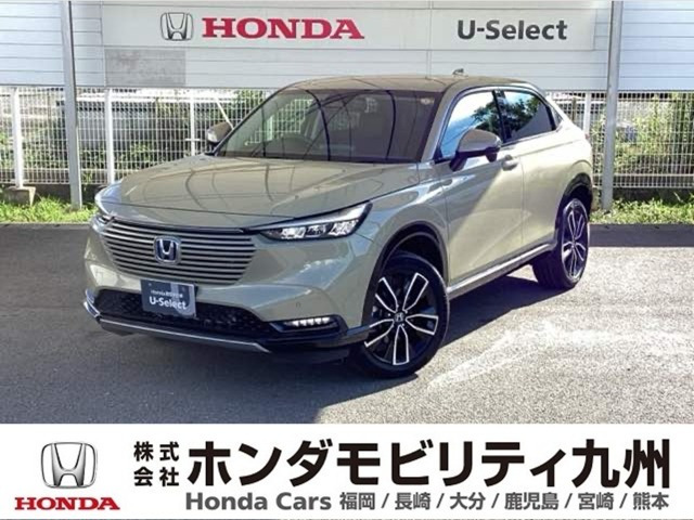 ヴェゼル1.5 ハイブリッド Z