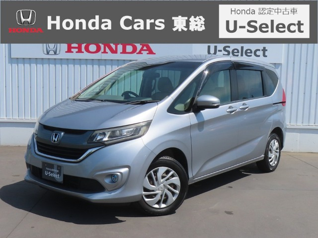 フリード1.5 G ホンダセンシング 4WD