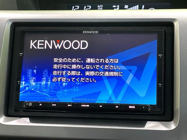 ステップワゴン2.0 スパーダ Z クールスピリット