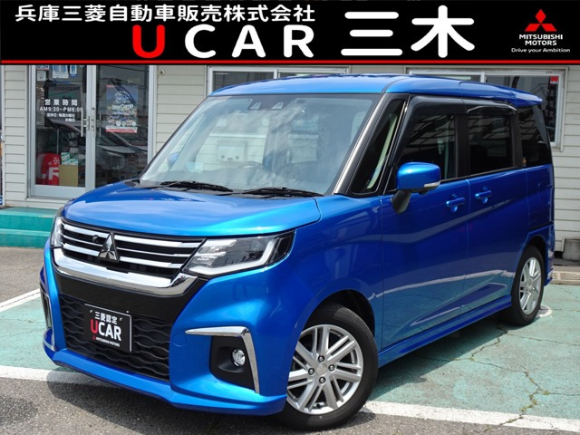 デリカD:21.2 ハイブリッド MZ 全方位カメラパッケージ