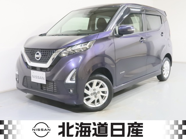 デイズハイウェイスターX 4WD