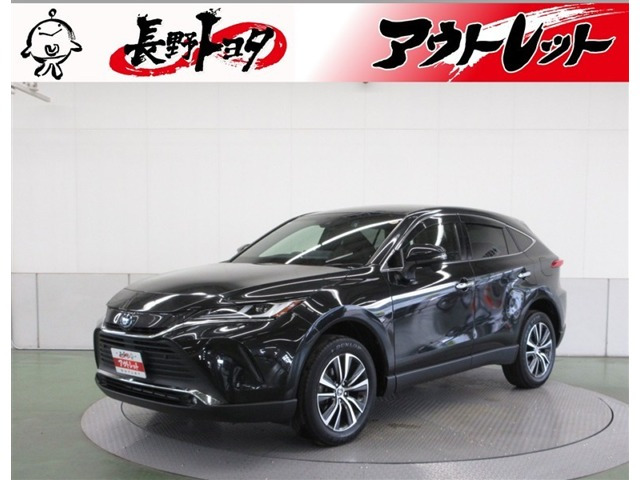 ハリアー2.5 ハイブリッド E-Four G 4WD