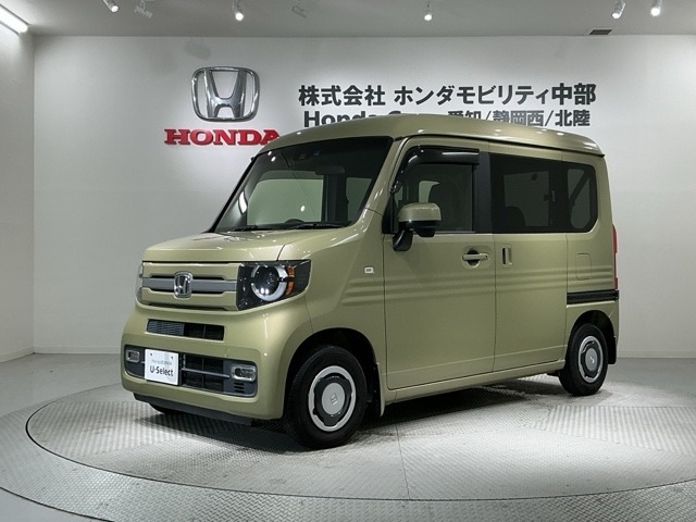 N-VAN+スタイル ファン ターボ ホンダセンシング