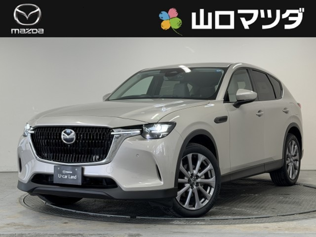 CX-602.5 25S Lパッケージ