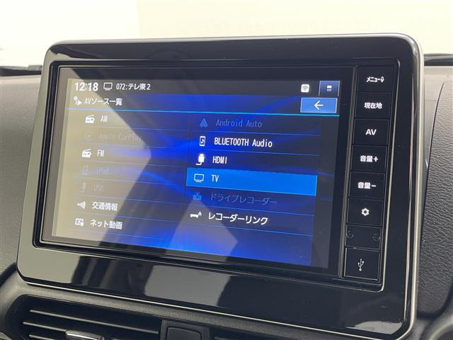 デイズハイウェイスターX