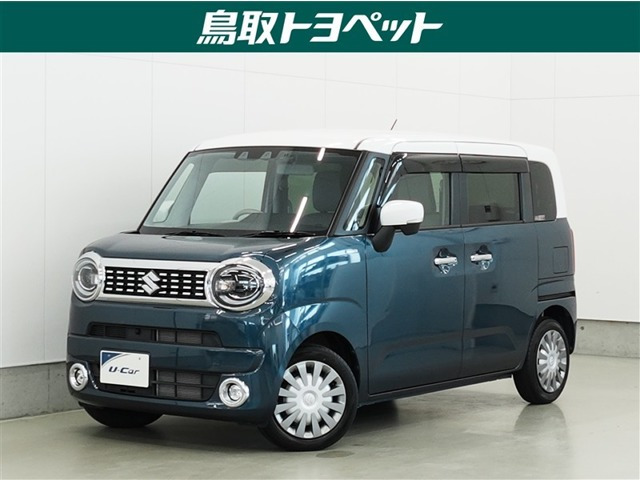 ワゴンRスマイルハイブリッド(HYBRID) X