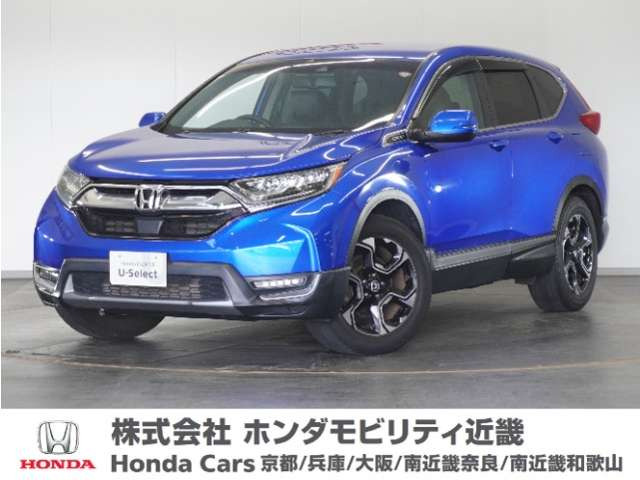 CR-V1.5 EX