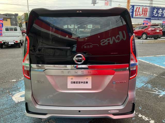 セレナ1.2 e-POWER ハイウェイスターV ステップタイプ