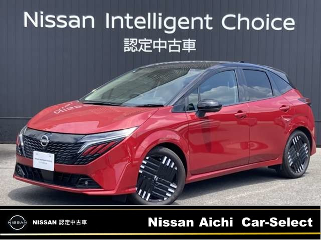 ノートオーラ1.2 G レザーエディション