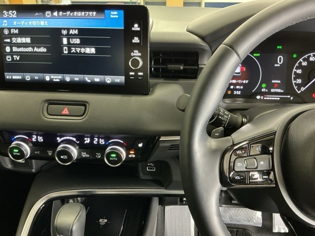ヴェゼル1.5 ハイブリッド Z