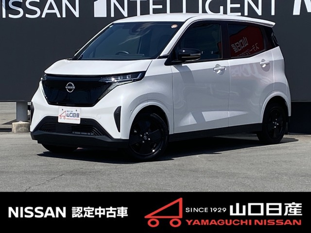 サクラX 90周年記念車