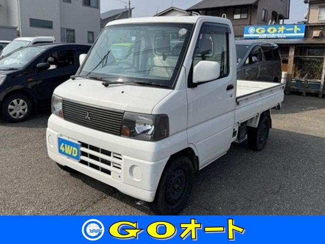 ミニキャブトラックVX-SE 4WD