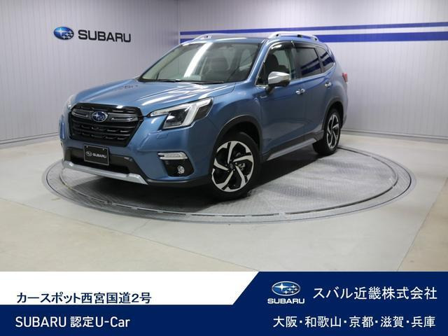 フォレスター2.0 アドバンス 4WD