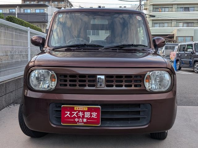 アルトラパンG