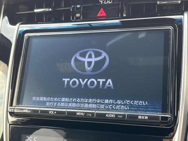 ハリアー2.0 エレガンス
