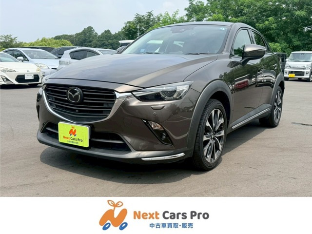 CX-32.0 20S プロアクティブ Sパッケージ 4WD