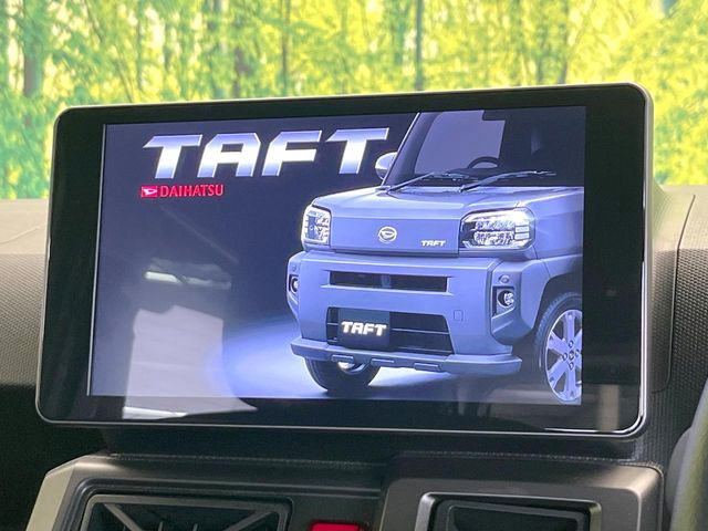 タフトG