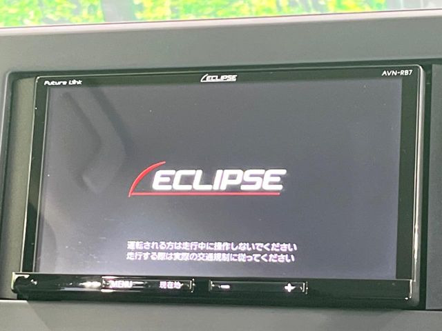 デイズハイウェイスターX