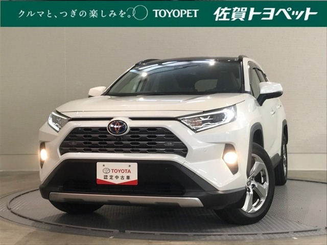 RAV42.5 ハイブリッド G E-Four 4WD