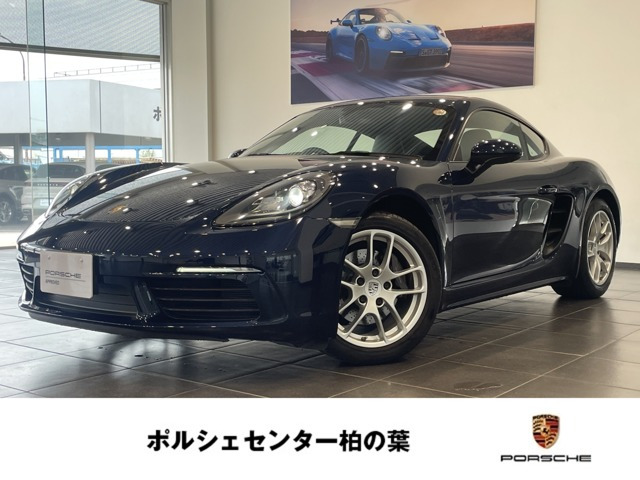 718ケイマン