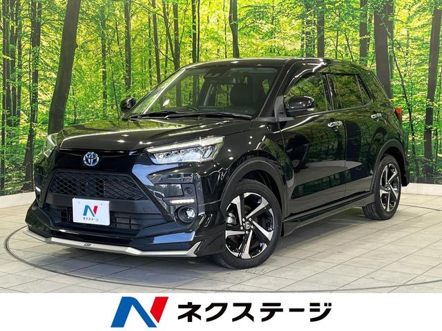ライズ1.2 Z