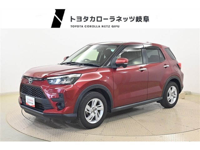 ライズ1.0 G