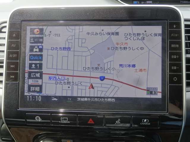 セレナ1.2 e-POWER XV