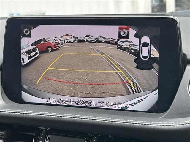 アテンザワゴン2.5 25S Lパッケージ