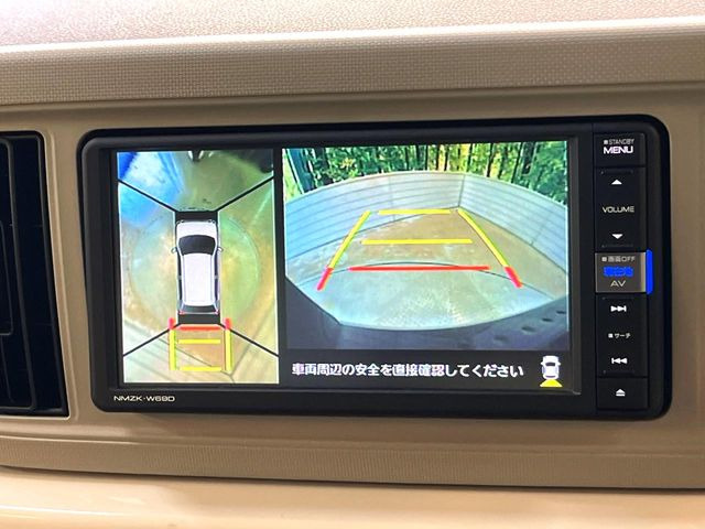 �y�p�m���}���j�^�[�z��p�̃J�����ɂ��A�ォ�猩���낵���悤�Ȏ��_��360�x�N���}�̎��͂��m�F���邱�Ƃ��ł��܂������p�������m�F���₷���A�����ꏊ�ł̐؂�Ԃ��⒓�Ԃ��X���[�Y�ɍs���܂��B
