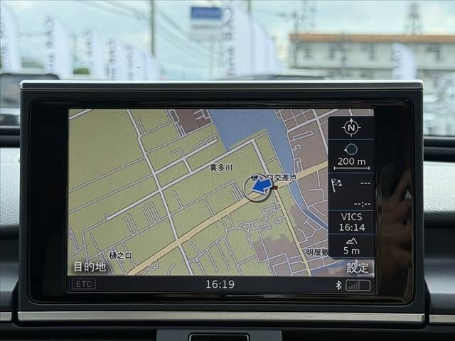 S64.0 4WD