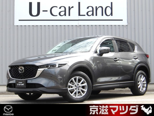 CX-52.2 XD スマートエディション