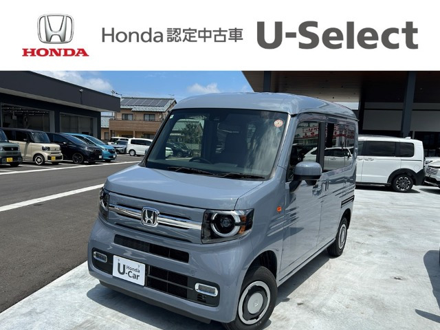 N-VANファン 4WD