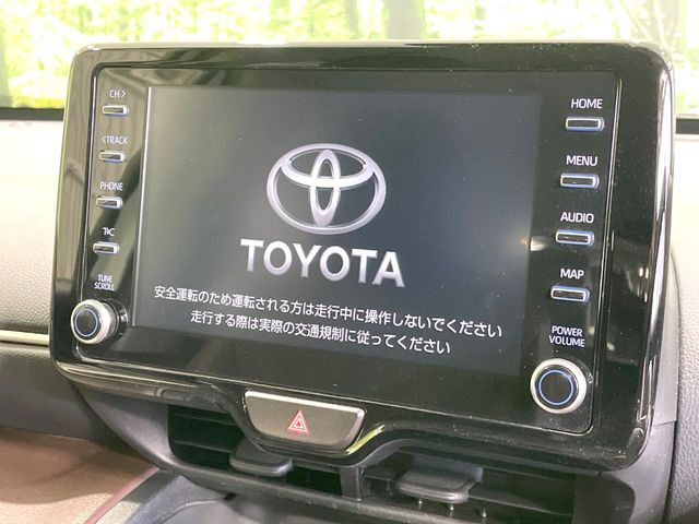 ヤリスクロス1.5 ハイブリッド Z