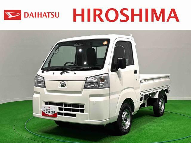 ハイゼットトラックスタンダード 4WD