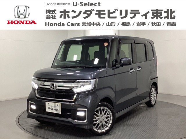 N-BOXカスタムL ターボ 4WD