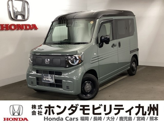 N-VAN e:e: ファン