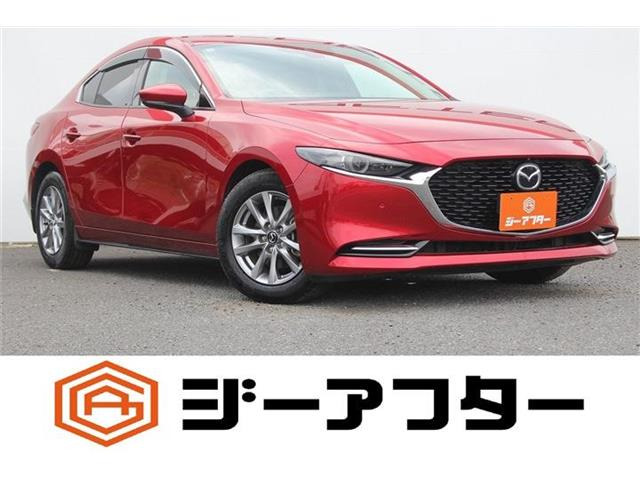 MAZDA3セダン2.0 X プロアクティブ ツーリング セレクション