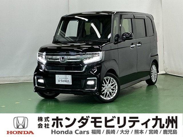 N-BOXカスタム