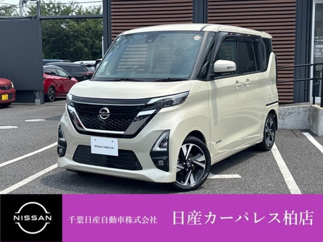 デイズハイウェイスター Gターボ プロパイロットエディション