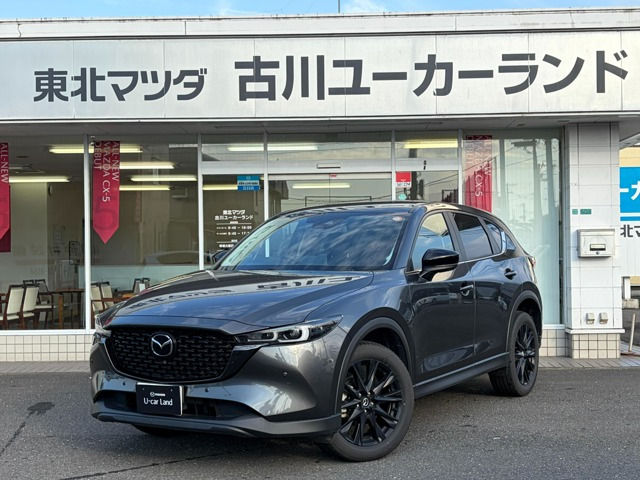 CX-52.0 20S ブラックトーンエディション