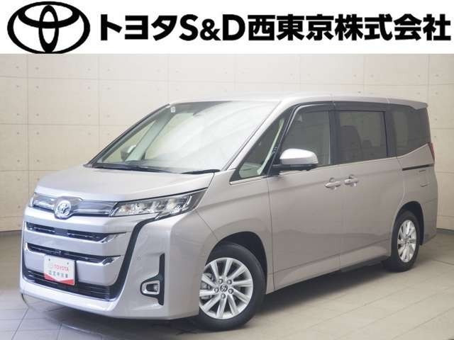 ノア