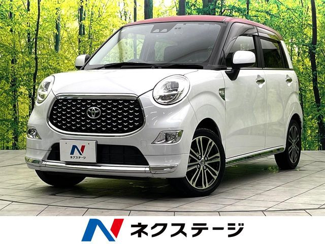 ピクシスジョイF G SAIII プライムコレクション