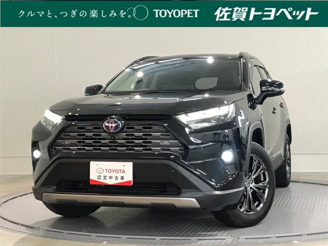 RAV42.5 ハイブリッド G E-Four 4WD